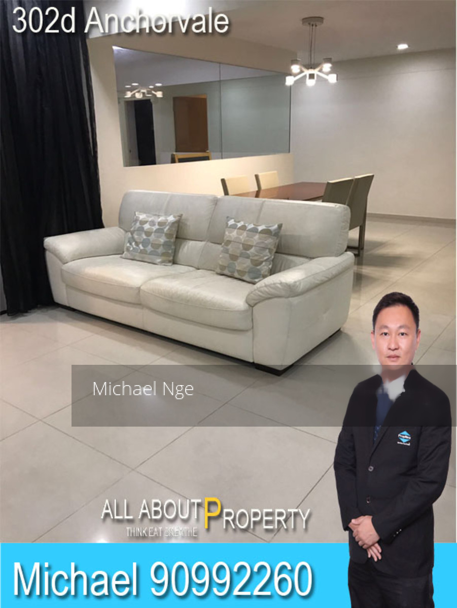 Blk 302D Anchorvale Link (Sengkang), HDB Executive #154461452